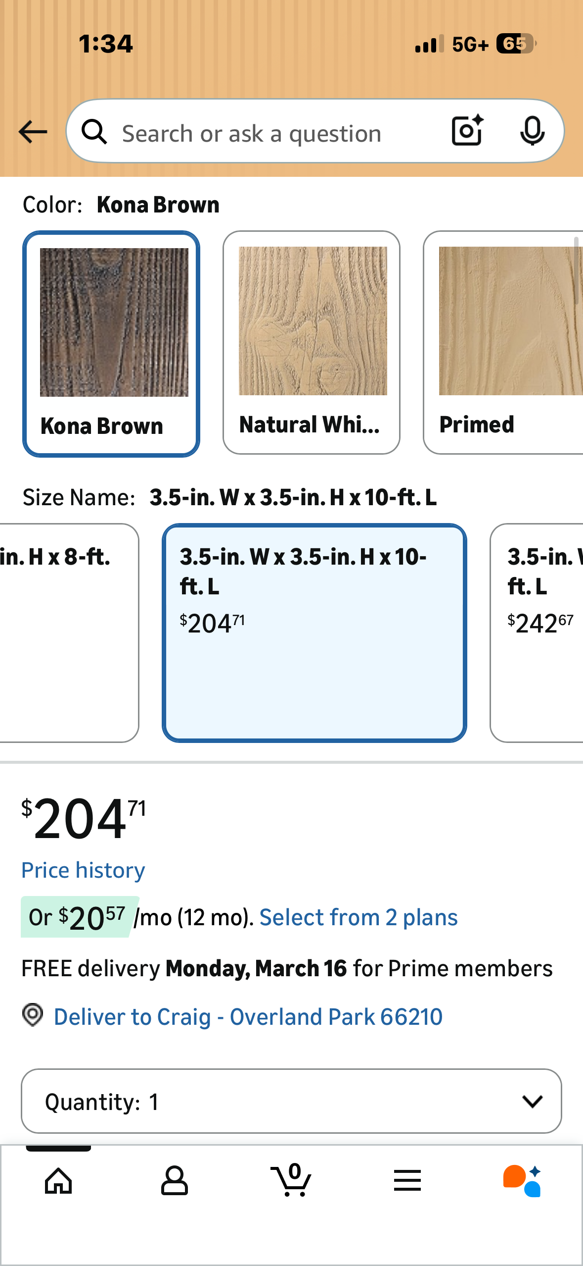 Ekena Millwork 3 1/2'W x 5 1/2'H x 120'L 3-Sided (U-Beam) MENA HeritageTimber Faux Wood Ceiling Beam, Warm Caramel (L1190)