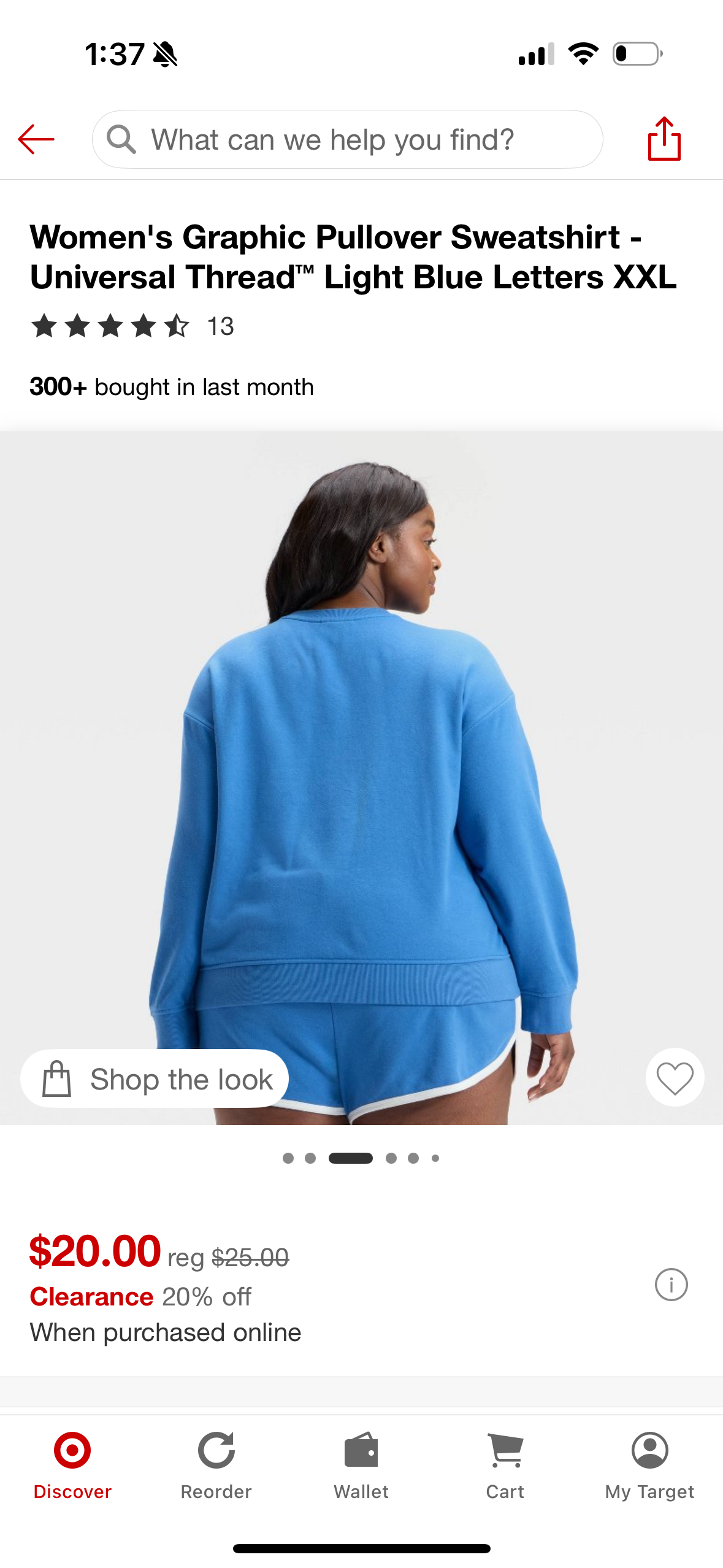 Women's American Summer Pullover Sweatshirt - Universal Thread™ (Size Medium)