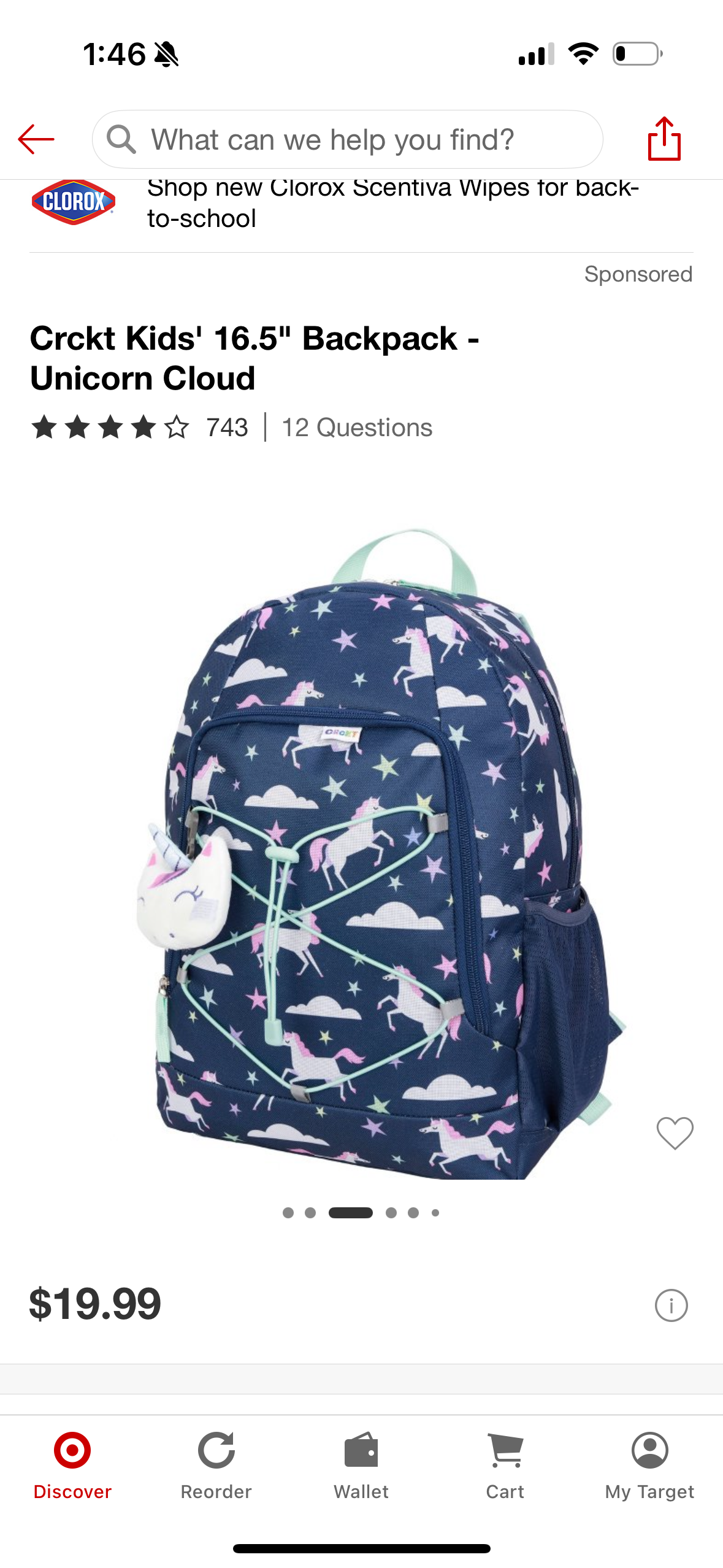 Crckt Kids' 16.5" Backpack - Unicorn Cloud