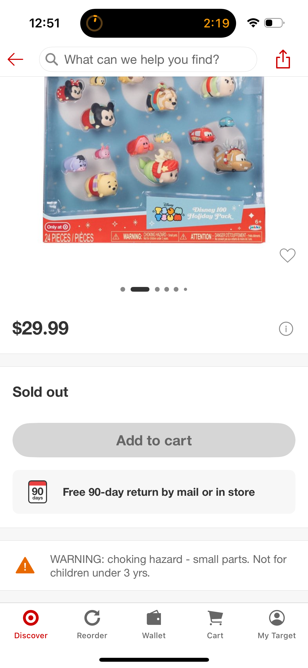 Disney 100 Tsum Tsum Retro Reimagined Pack