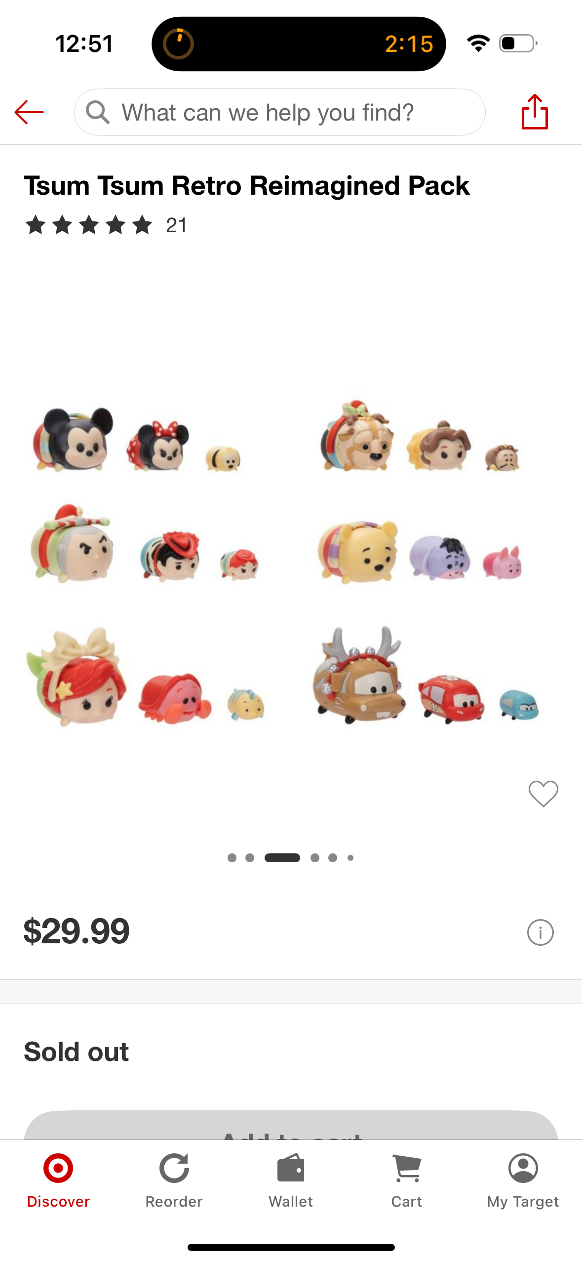 Disney 100 Tsum Tsum Retro Reimagined Pack