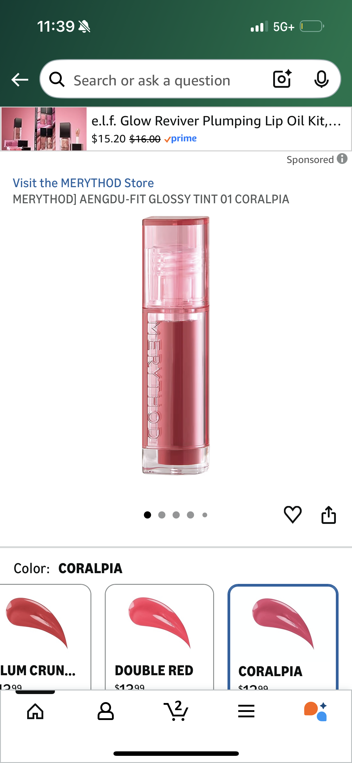 MERYTHOD] AENGDU-FIT GLOSSY TINT 01 CORALPIA