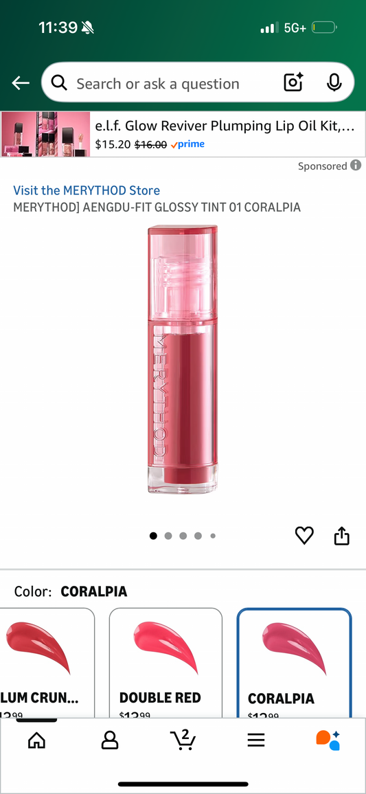 MERYTHOD] AENGDU-FIT GLOSSY TINT 01 CORALPIA