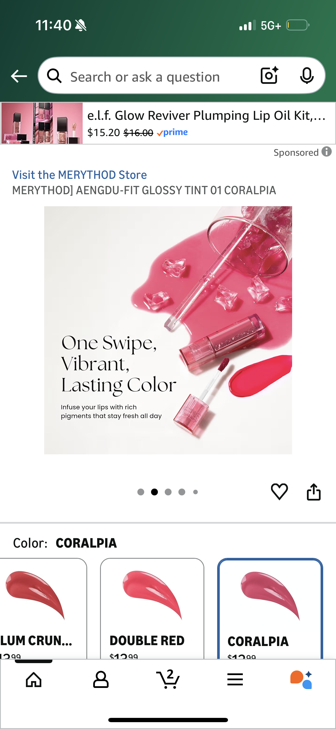 MERYTHOD] AENGDU-FIT GLOSSY TINT 01 CORALPIA