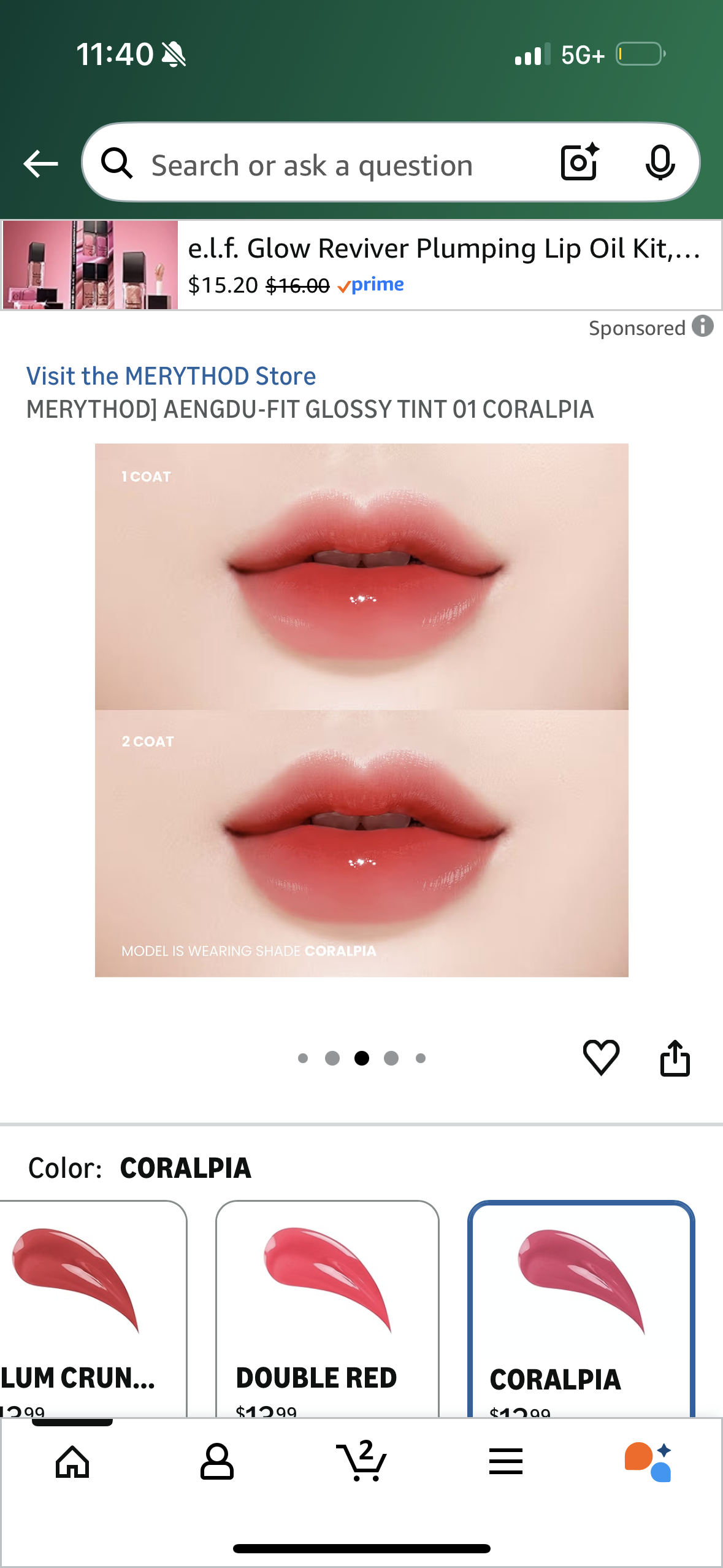 MERYTHOD] AENGDU-FIT GLOSSY TINT 01 CORALPIA