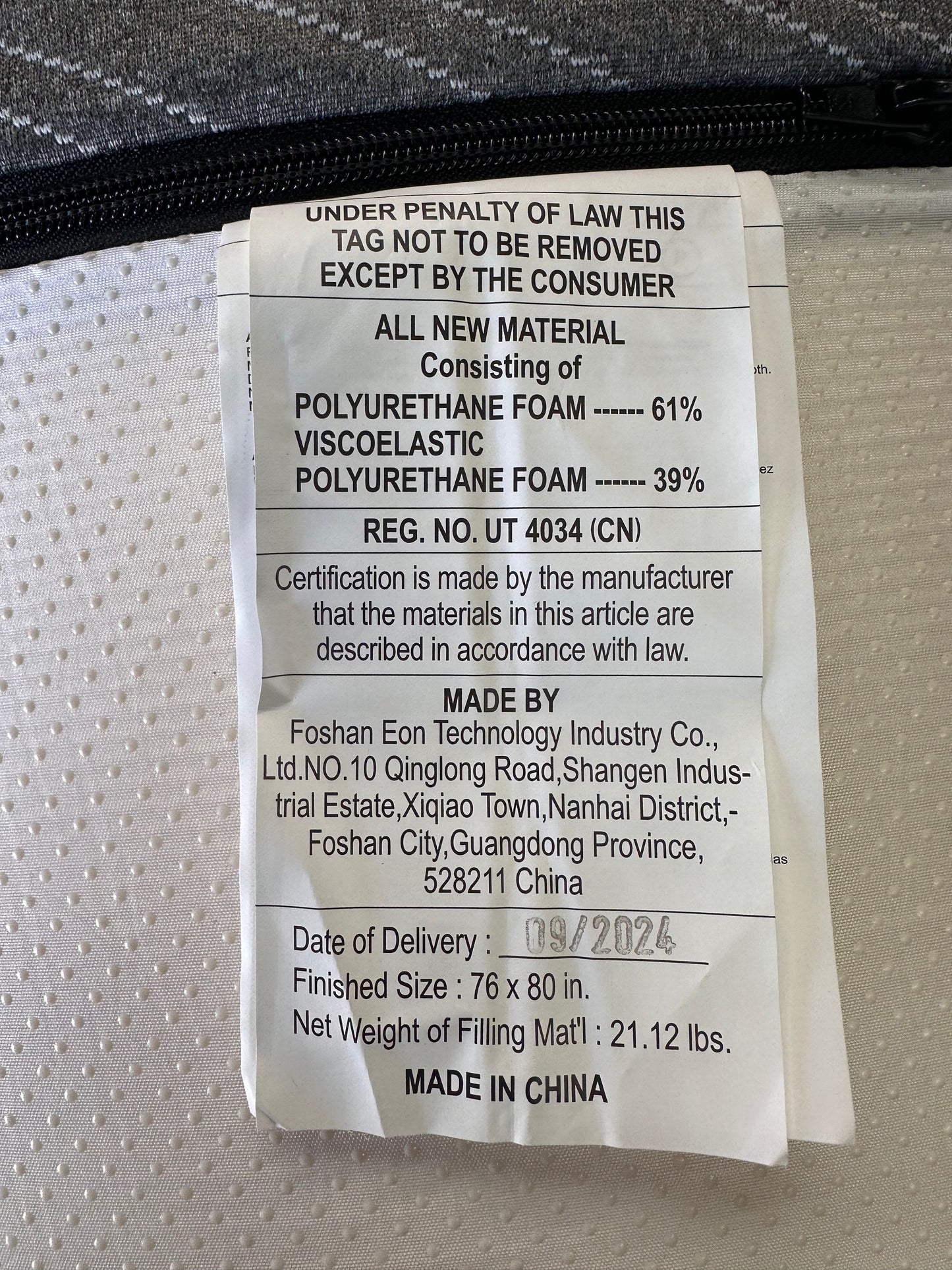 Flexpedic 3 Inch Advanced Cooling Gel Infused Memory Foam Bed Topper for Deep Pain Relief (B1238)