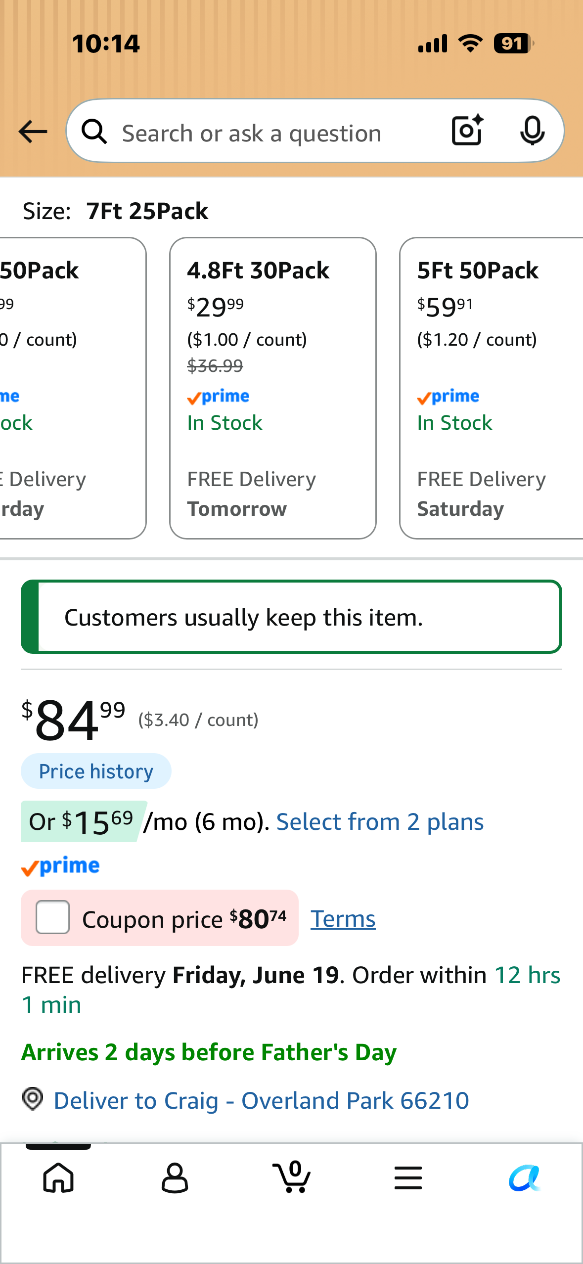 Garden Stakes 84 inch 7ft Sturdy Tomato Stakes, Plant Stakes for Outdoor Plants, Metal Plant Support Sticks for Gardening, Pack of 25