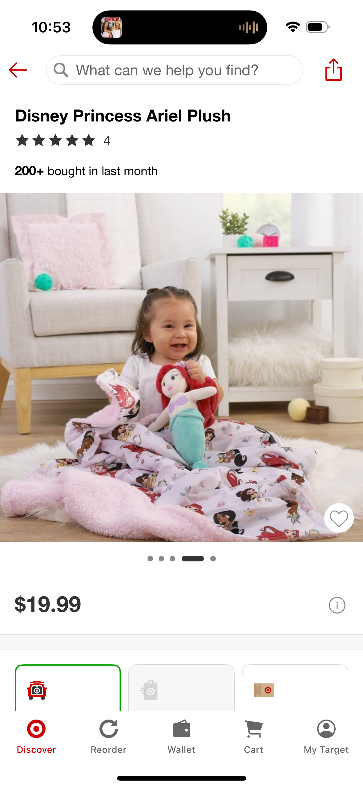 Disney Princess Ariel Plush