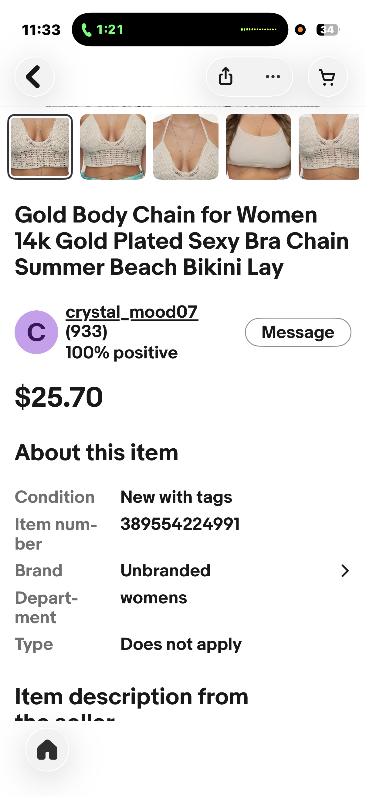 MUMREUES Gold Body Chain for Women 14k Gold Plated Sexy Bra Chain Summer Beach Bikini Layered Adjustable Chest Jewelry