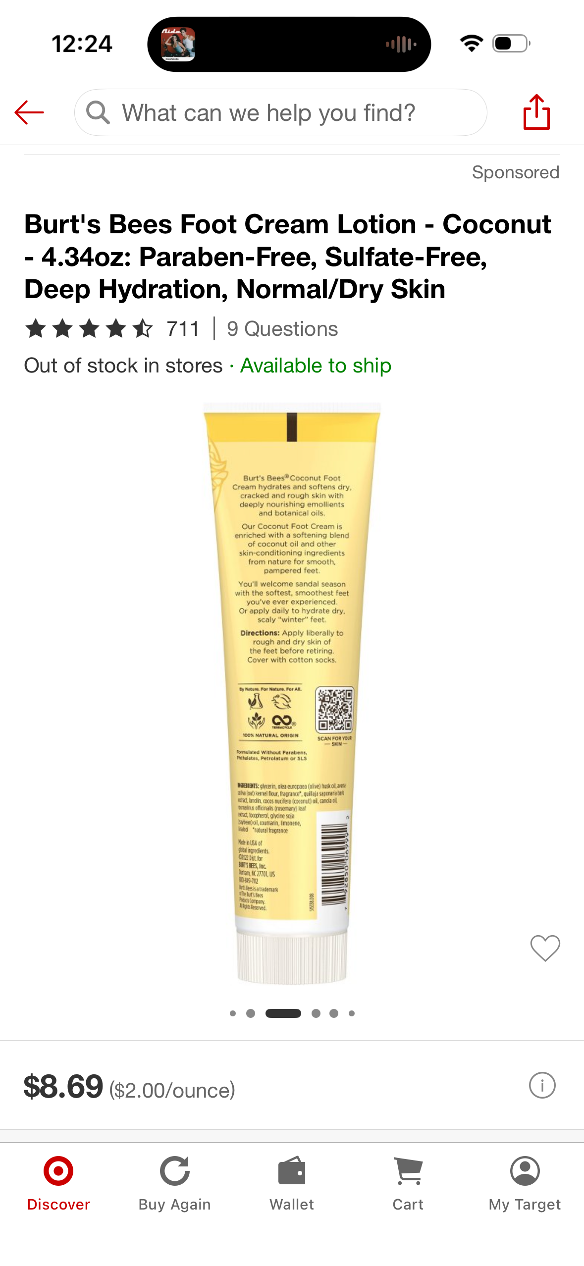 Burt's Bees Foot Cream Lotion - Coconut - 4.34oz: Paraben-Free, Sulfate-Free, Deep Hydration, Normal/Dry Skin