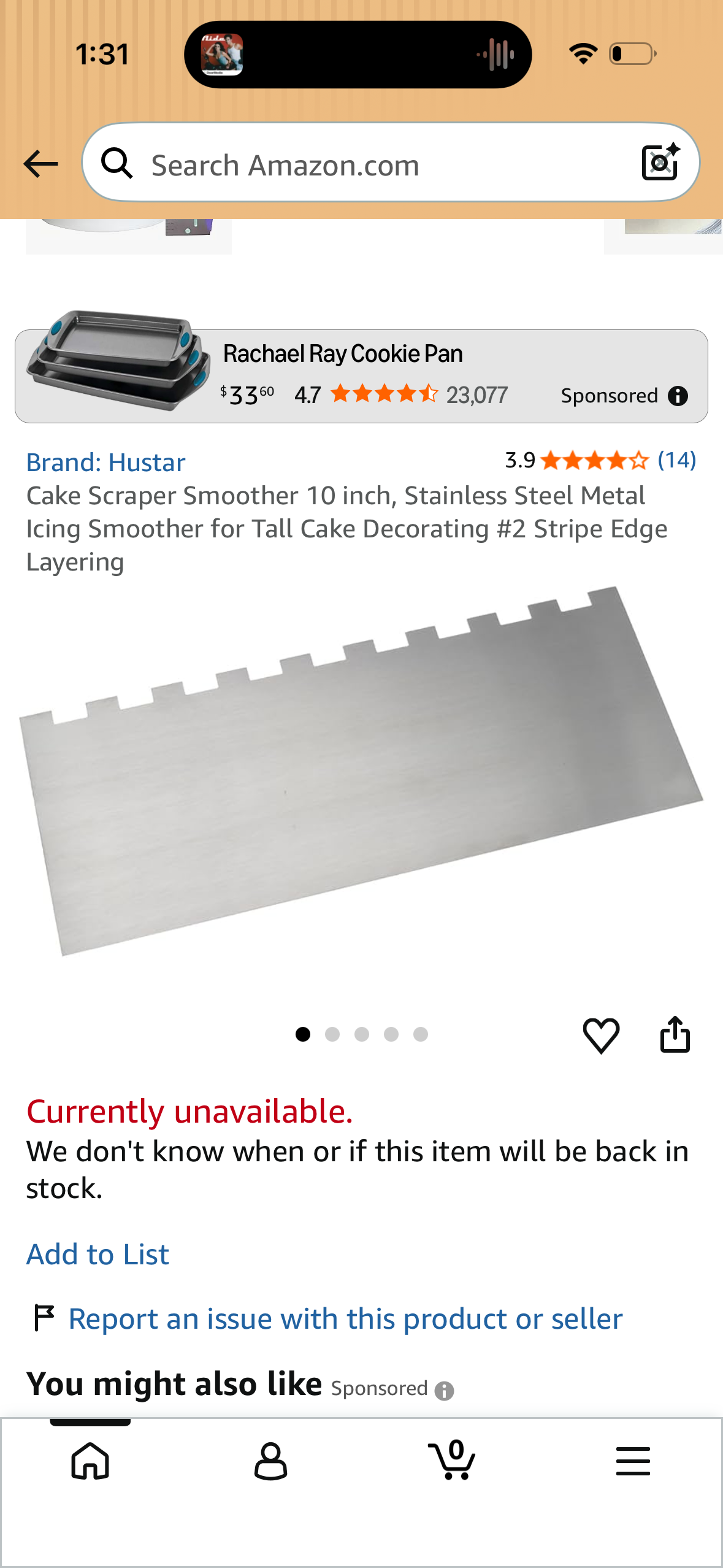 Cake Scraper Smoother 10 inch, Stainless Steel Metal Icing Smoother for Tall Cake Decorating #2 Stripe Edge Layering
