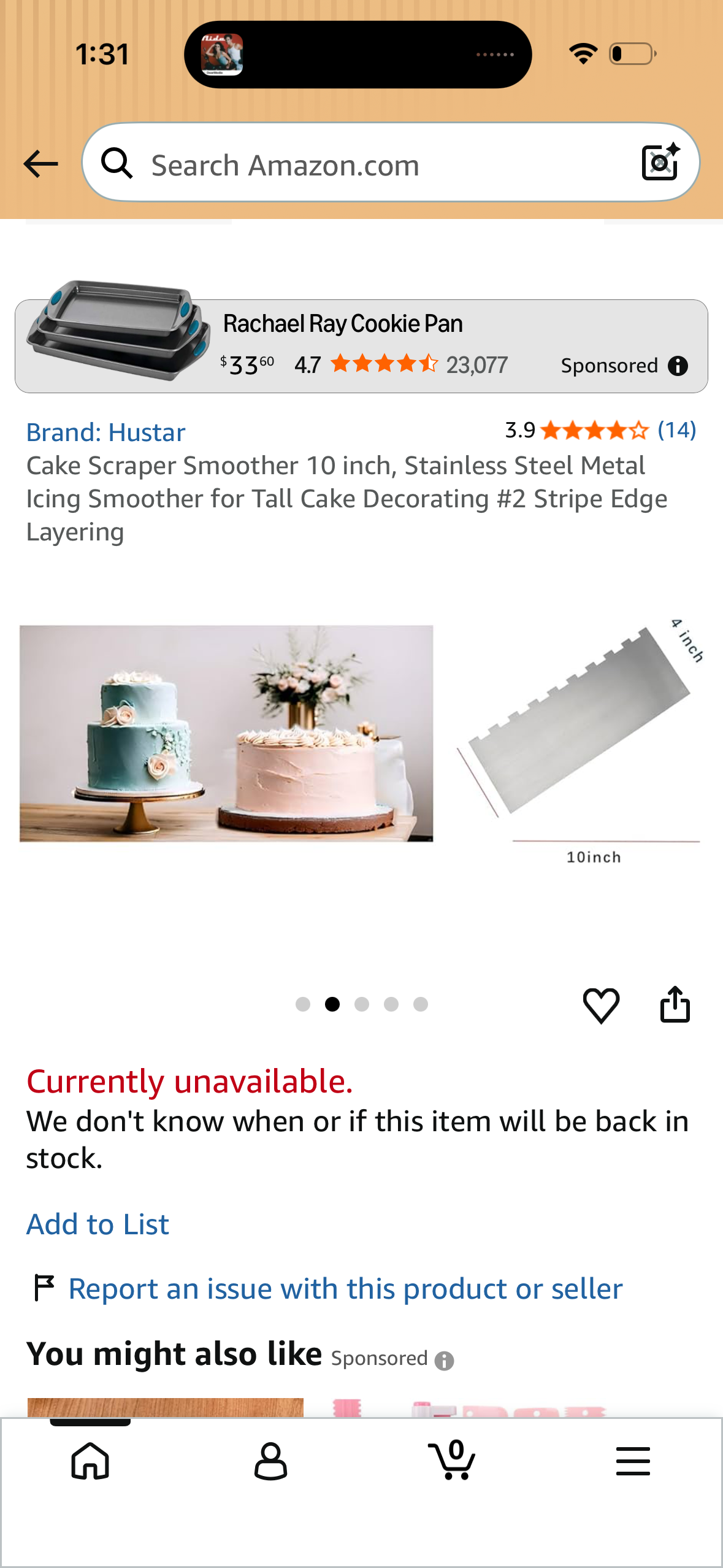 Cake Scraper Smoother 10 inch, Stainless Steel Metal Icing Smoother for Tall Cake Decorating #2 Stripe Edge Layering
