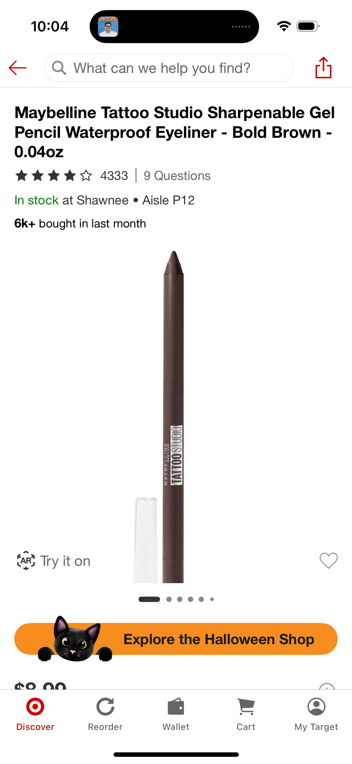 Maybelline Tattoo Studio Sharpenable Gel Pencil Waterproof Eyeliner - Bold Brown - 0.04oz