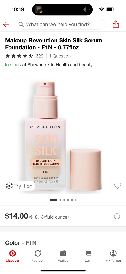 Makeup Revolution Skin Silk Serum Foundation - F1N - 0.77floz