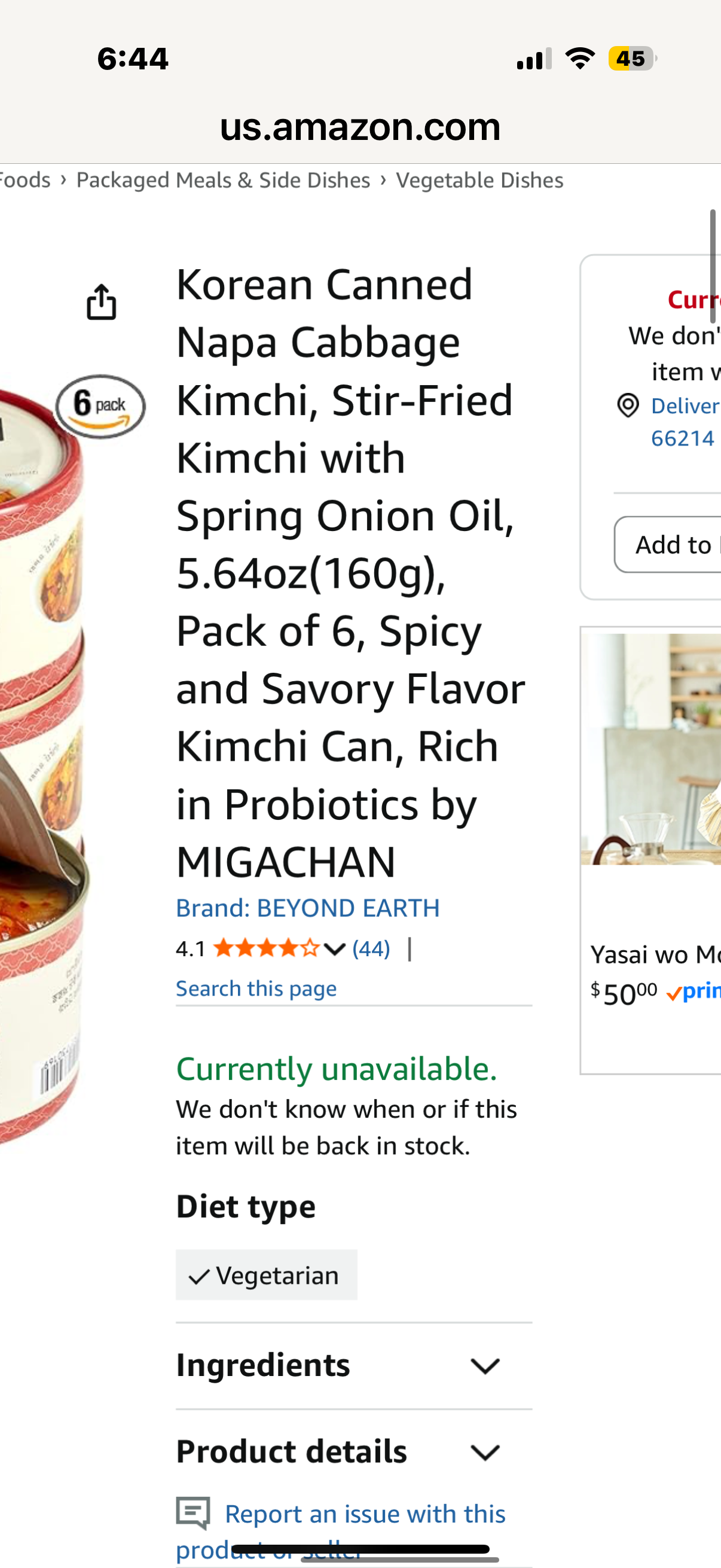 Korean Canned Napa Cabbage Kimchi, Stir-Fried Kimchi with Spring Onion Oil, 5.64oz(160g), Pack of 3, Spicy and Savory Flavor Kimchi Can, Rich in Probiotics by MIGACHAN