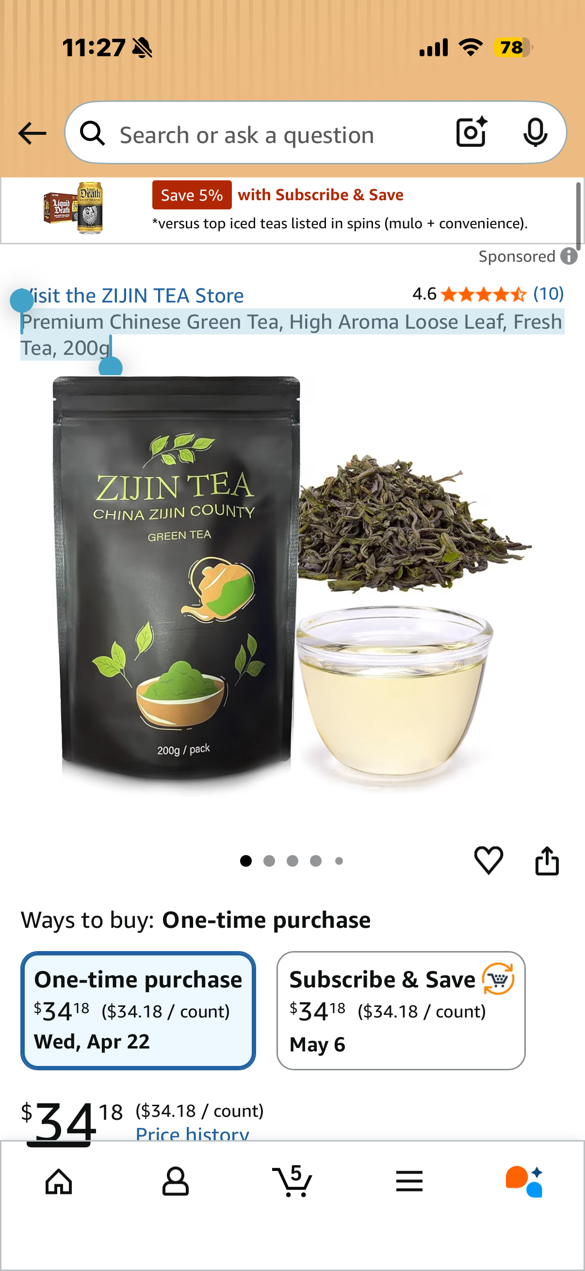 Premium Chinese Green Tea, High Aroma Loose Leaf, Fresh Tea, 200g