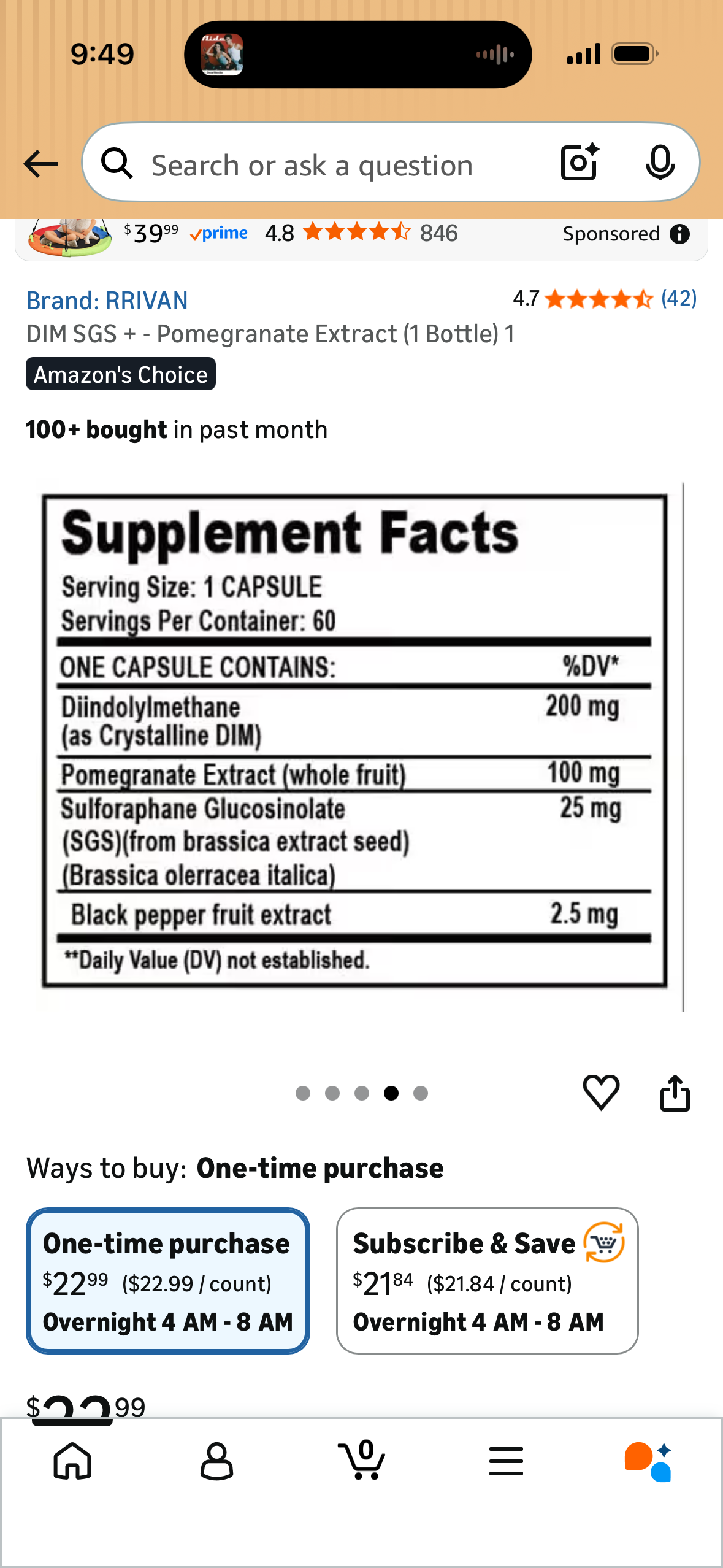 DIM SGS + - Pomegranate Extract (1 Bottle) Expires 11/06/2027