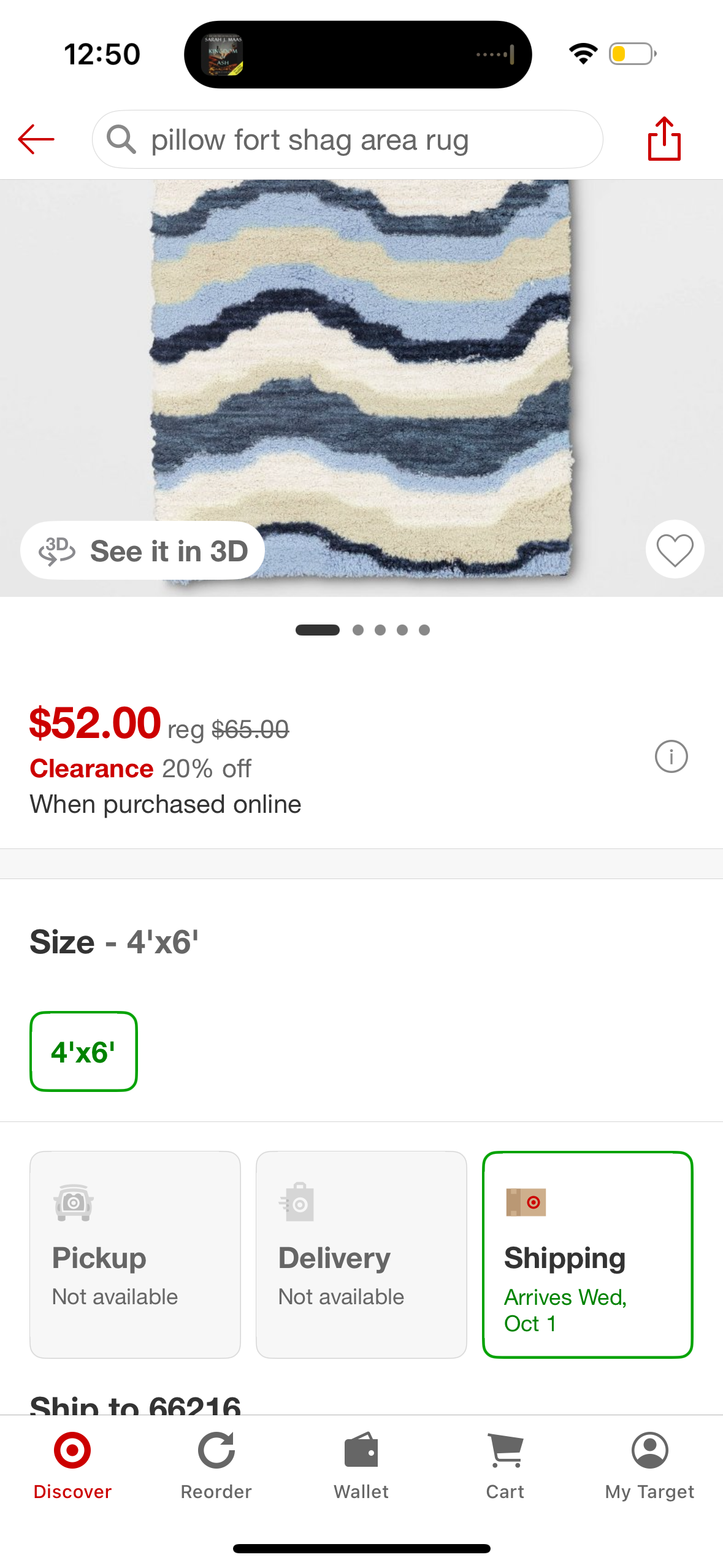 4'x6' Waves Area Kids' Rug Blue/Green - Pillowfort™: Tufted High Pile, Skid-Resistant, OEKO-TEX Certified