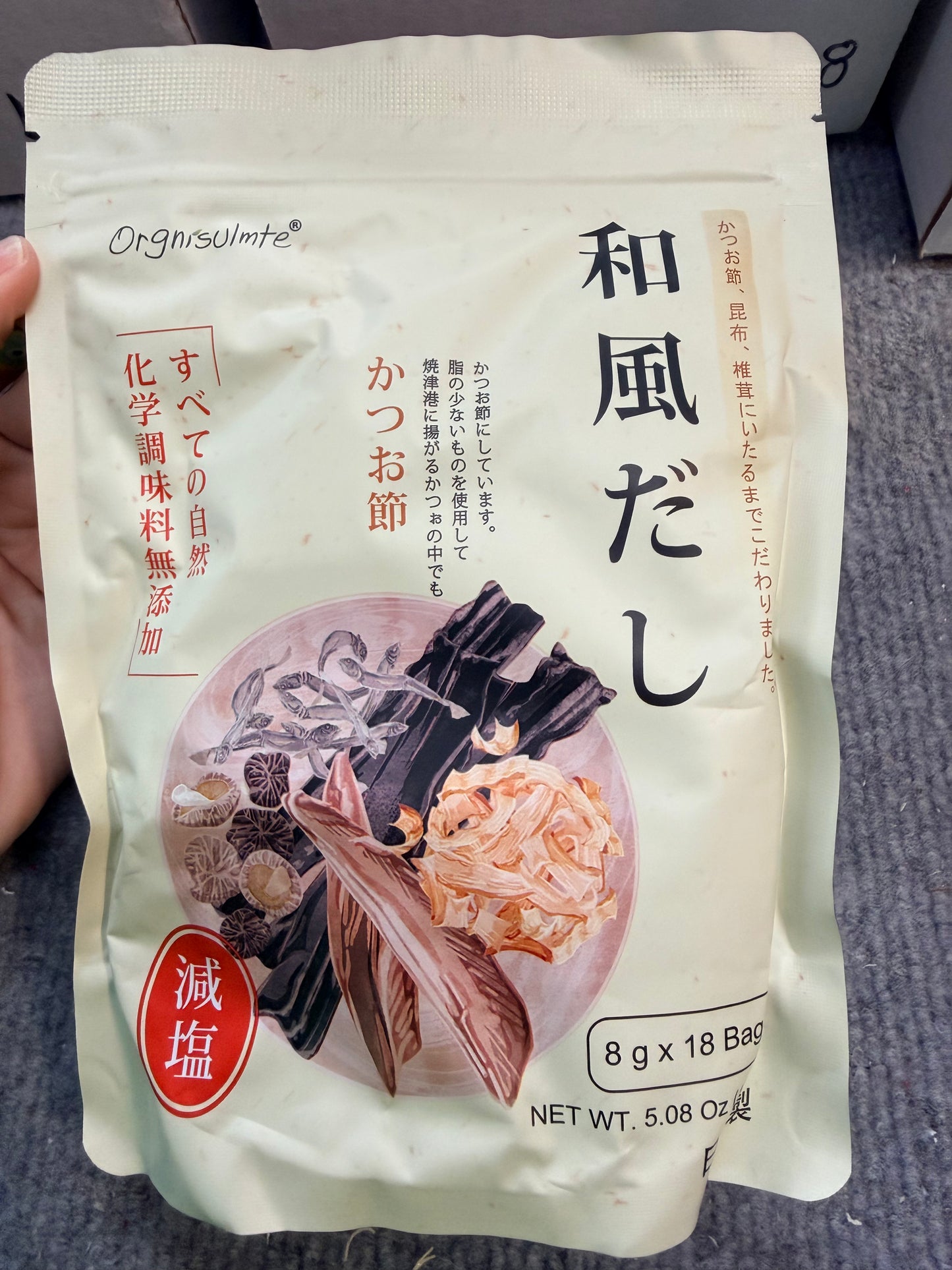 Grelim Dashi Stock Japan Dashi Soup 18 Packets, Natural Domestic Ingredients, Additive Free, MSG Free, Made in Japan Extremely Tasty 8g x 18 Pacs 5.04 Oz (Exp 12/25/26)