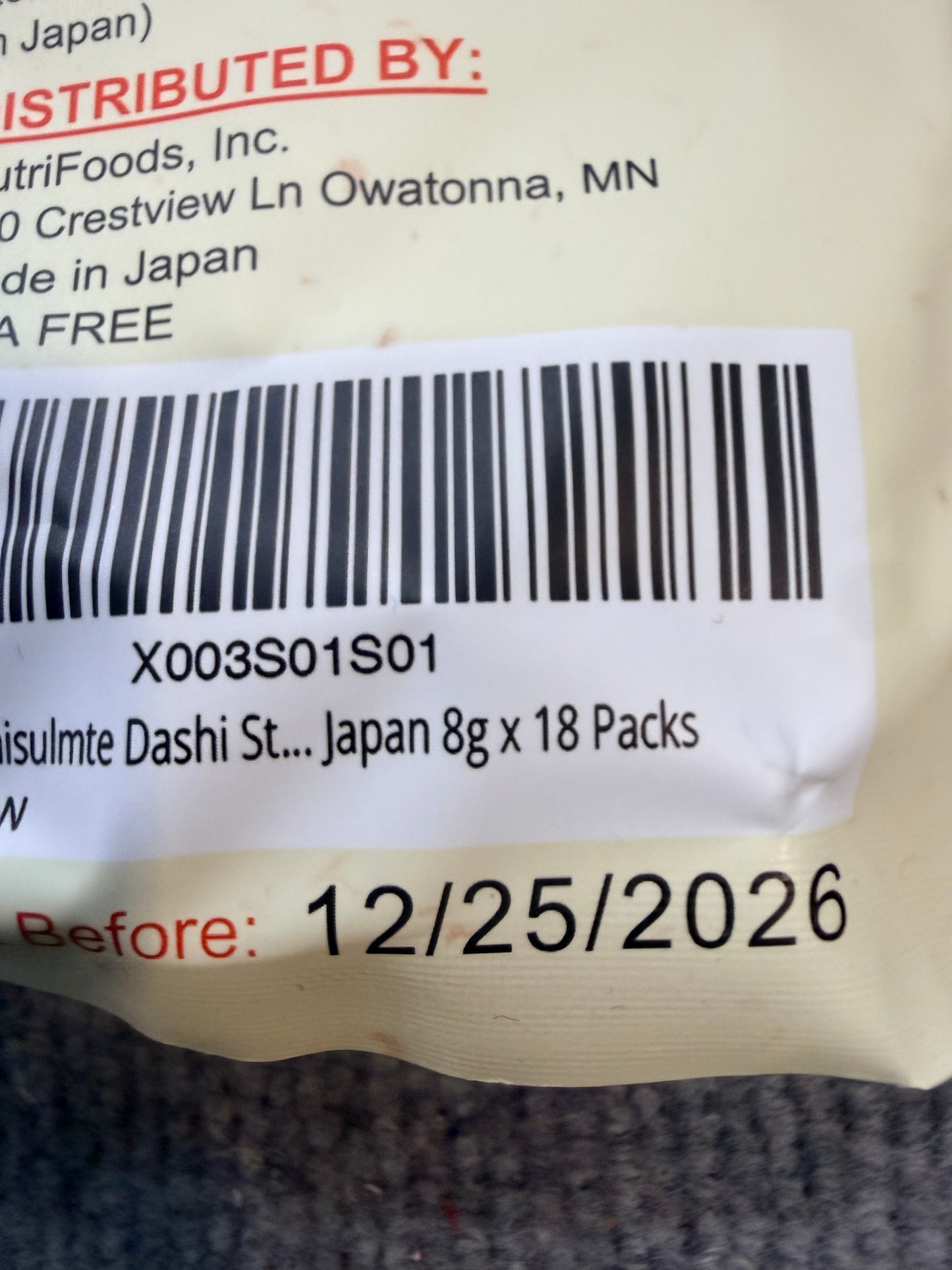 Grelim Dashi Stock Japan Dashi Soup 18 Packets, Natural Domestic Ingredients, Additive Free, MSG Free, Made in Japan Extremely Tasty 8g x 18 Pacs 5.04 Oz (Exp 12/25/26)