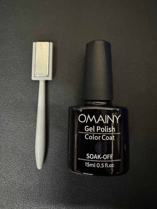 Omainy Gel Nail Polish 15ML,Cat Eye Gel Nail Polish Kit with Magnet,Cat Eye Magnetic Nail Polish Soak Off UV LED Nail Art Varnish Manicure (Dark Blue)