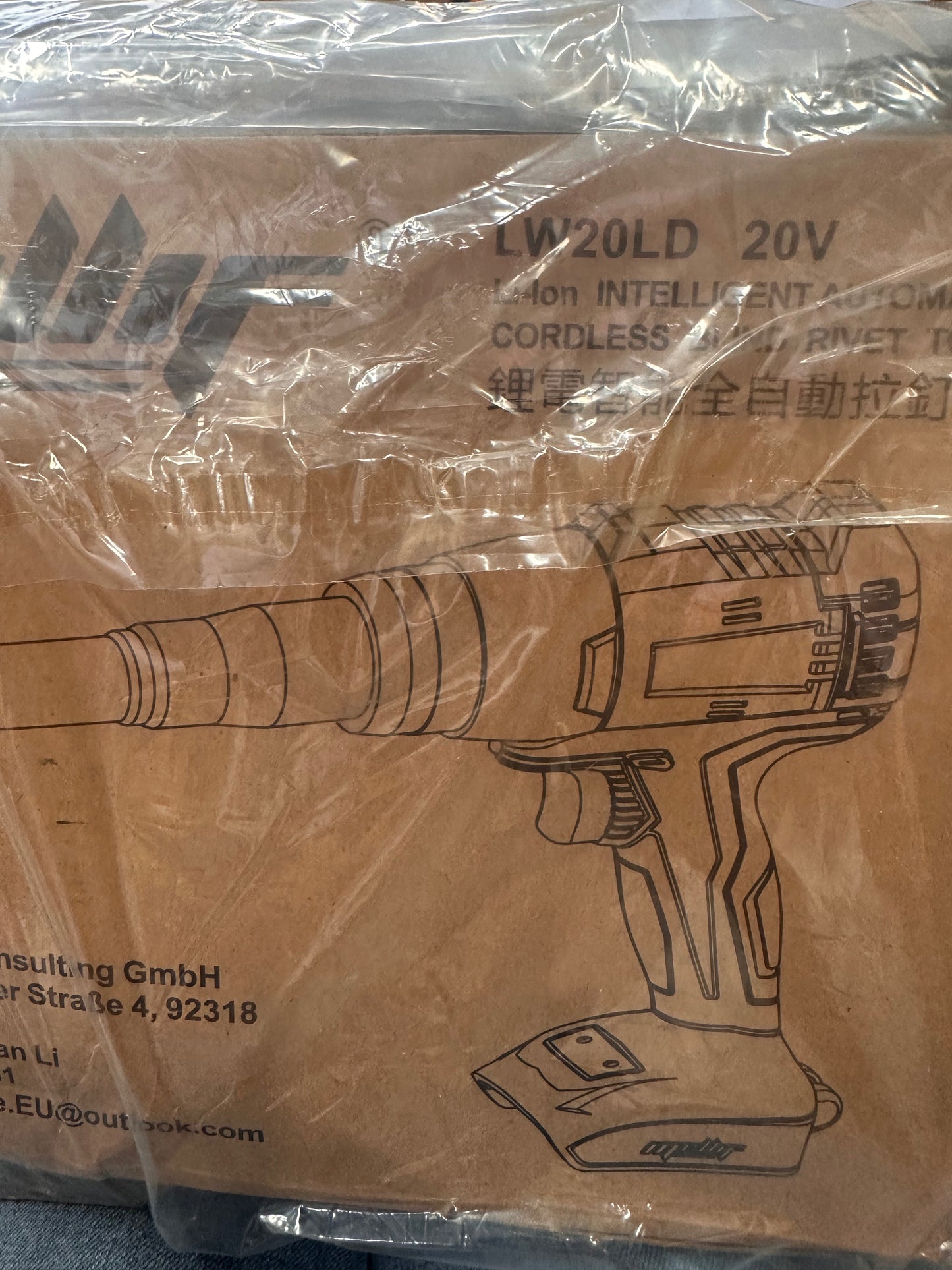Mellif Rivet Gun Riverter Cordless tool Compatible with Dewalt 20V Max Battery