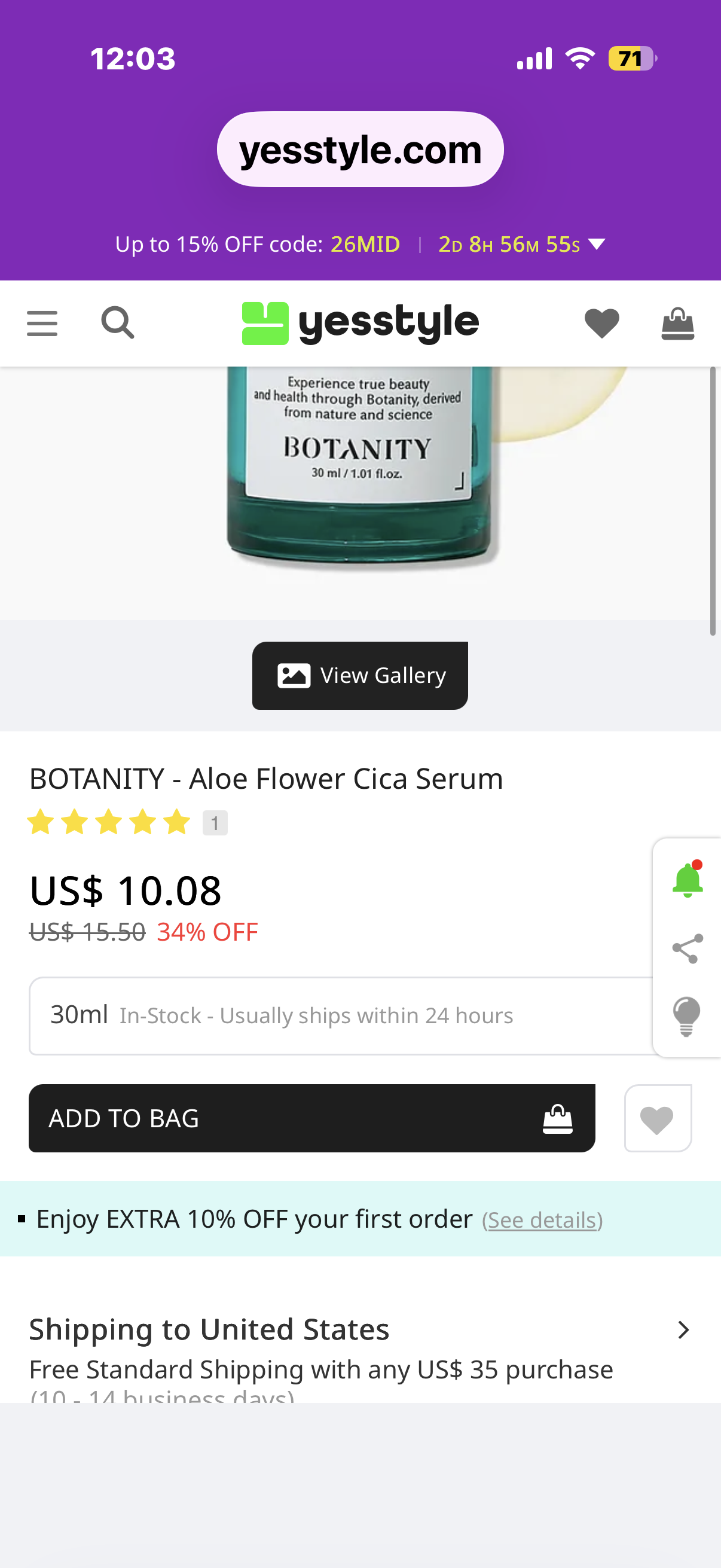 Aloe Flower Cica Serum, 1.01 fl. oz. (30ml), Korean Calming Glow Serum, Rapid Soothing & Moisturizing, For Sensitive Skin