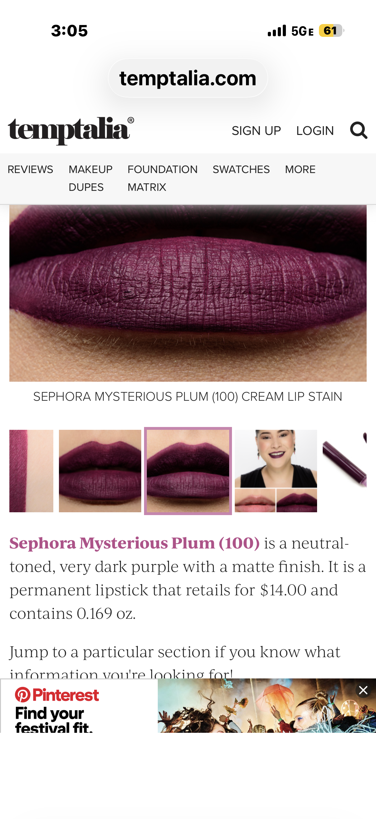 Sephora Mysterious Plum Cream Lip Stain