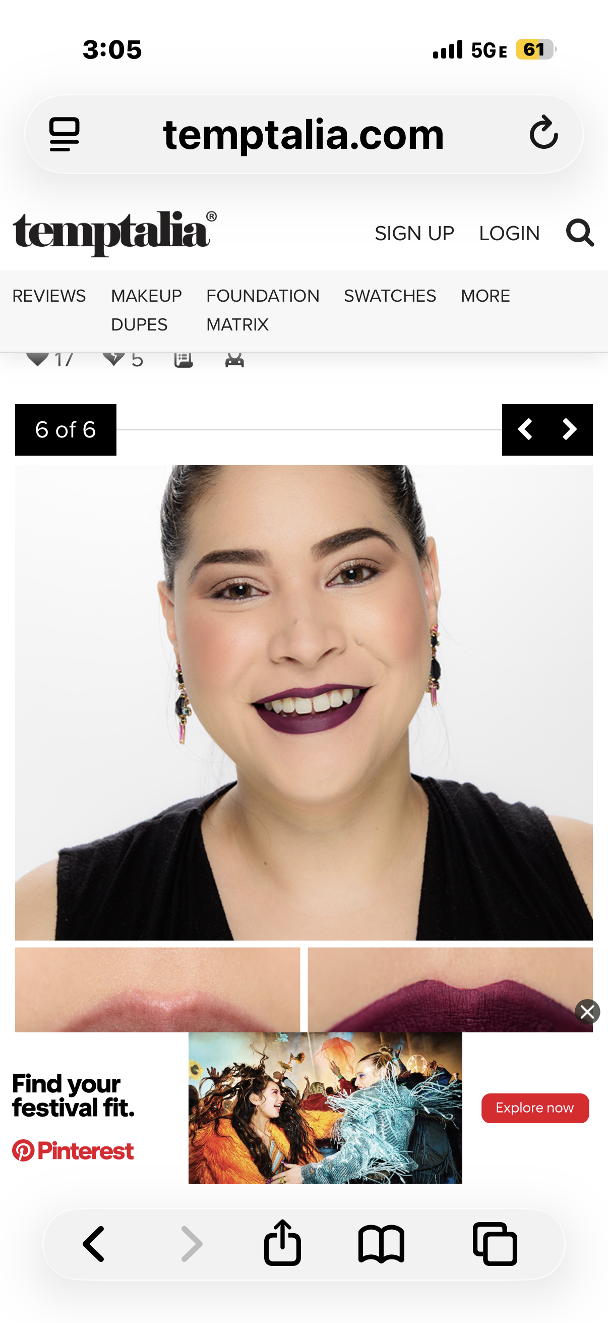 Sephora Mysterious Plum Cream Lip Stain