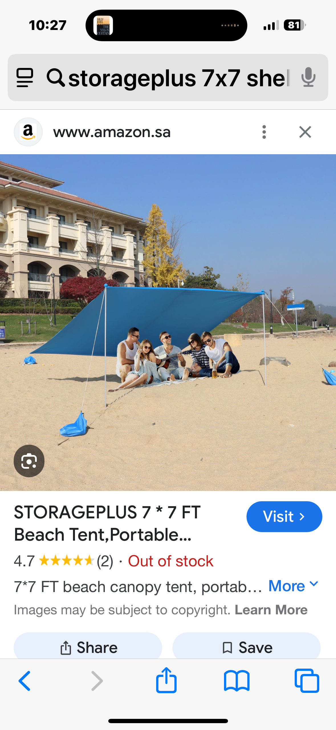 STORAGEPLUS 7x7FT Beach Tent,Portable Camping Outdoor Sun Shade Shelter UPF50+ Canopy