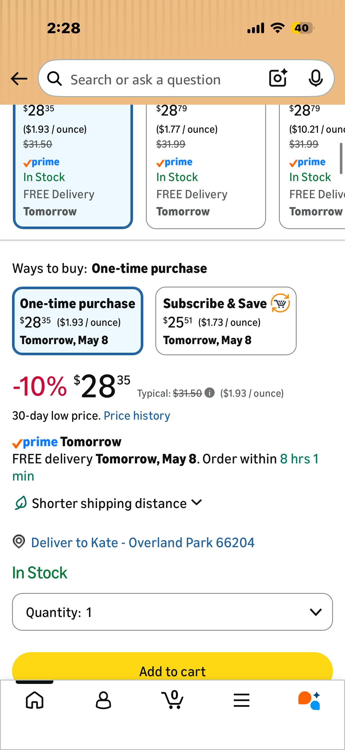 Verb Caffeinated Energy Bars S'mores (26g, Pack of 16) 110-Calorie Delicious Low Sugar Energy Bar - Vegan Gluten Free On-the Go Snack with 80mg Green Tea Caffeine, Only Real-Food Ingredients