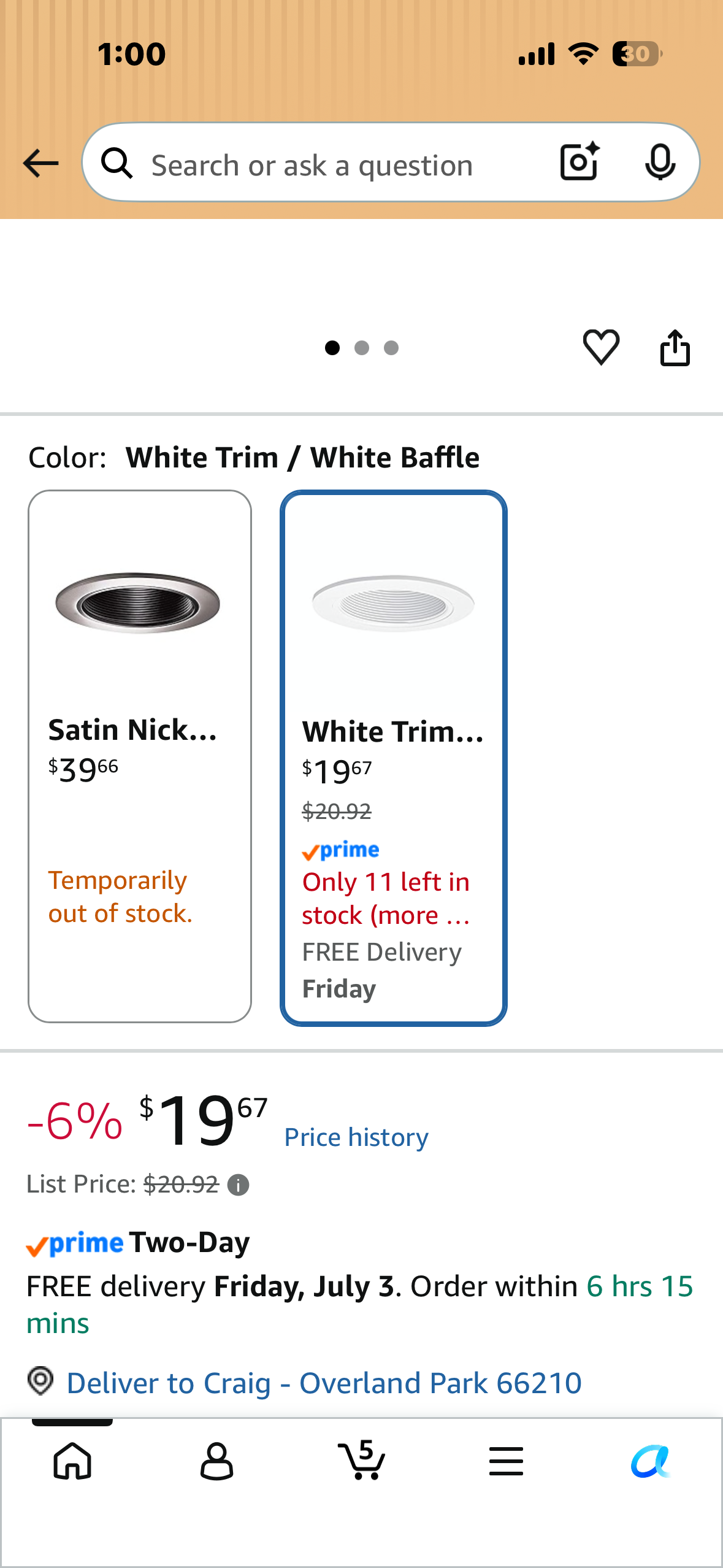 HALO 993W, 4" Trim Coilex Baffle White Trim with White Baffle