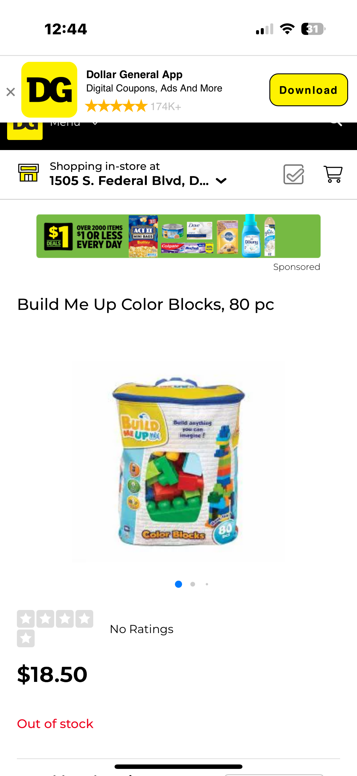 Build Me Up Color Blocks, 80 pc