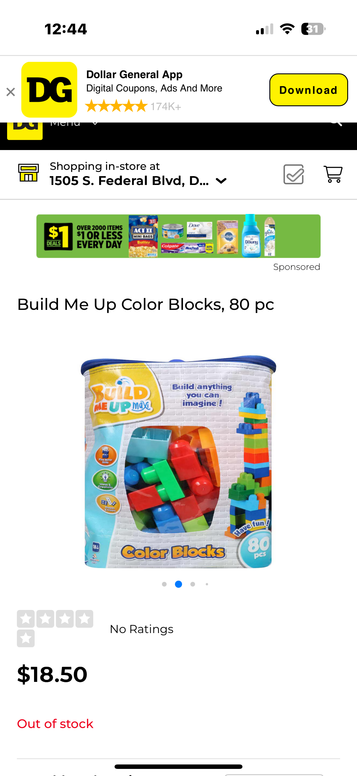 Build Me Up Color Blocks, 80 pc