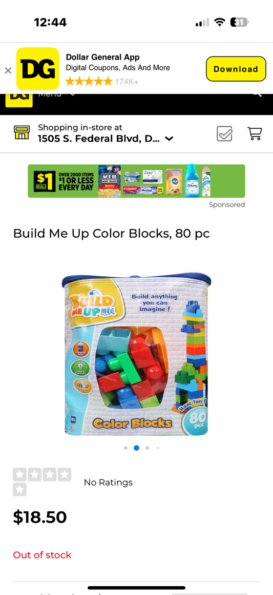 Build Me Up Color Blocks, 80 pc