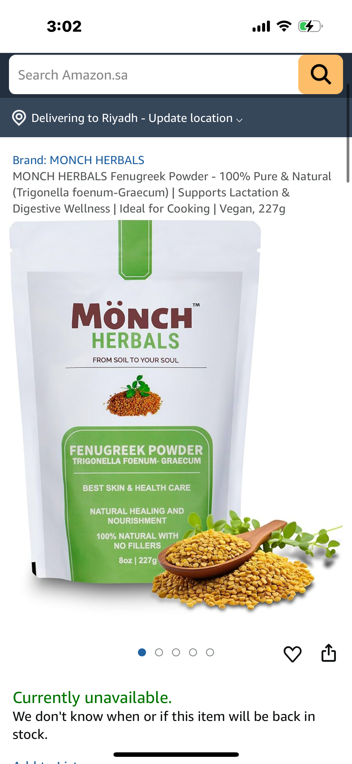 MONCH HERBALS Fenugreek Powder - 100% Pure & Natural (Trigonella foenum-Graecum) | Supports Lactation & Digestive Wellness | Ideal for Cooking | Vegan, 227g
