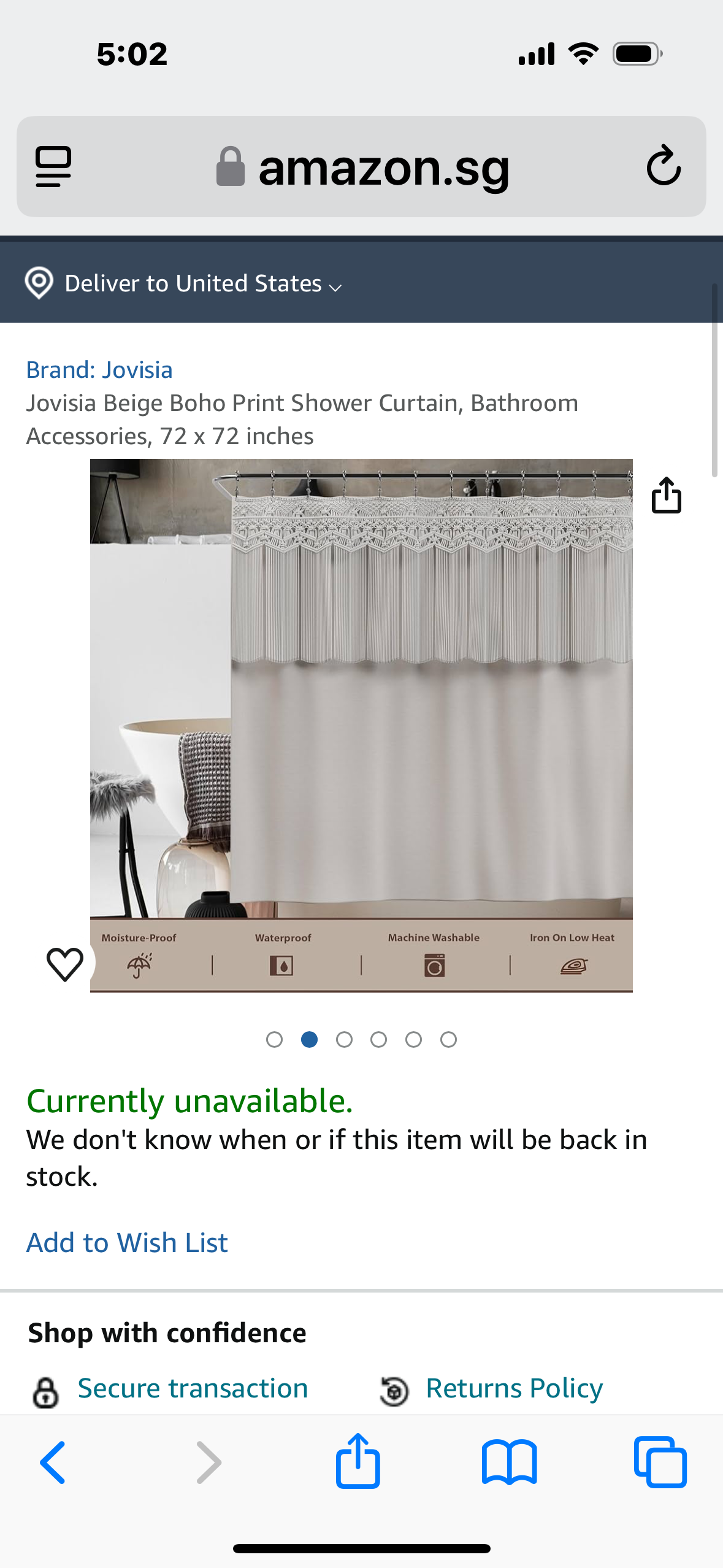 Jovisia Beige Boho Print Shower Curtain, 72 x 72 inches, Grey
