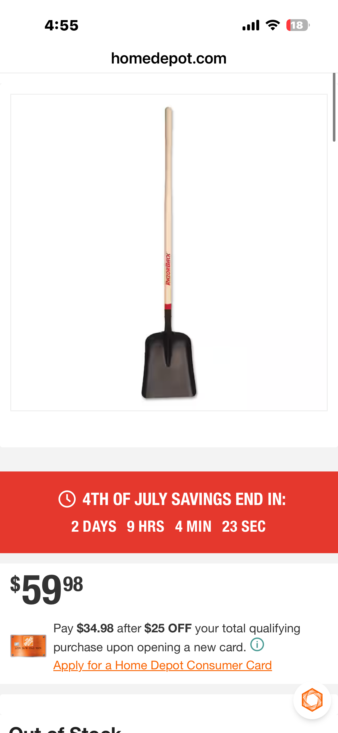 Razor-Back General Purpose Scoop with 48" Wood Handle