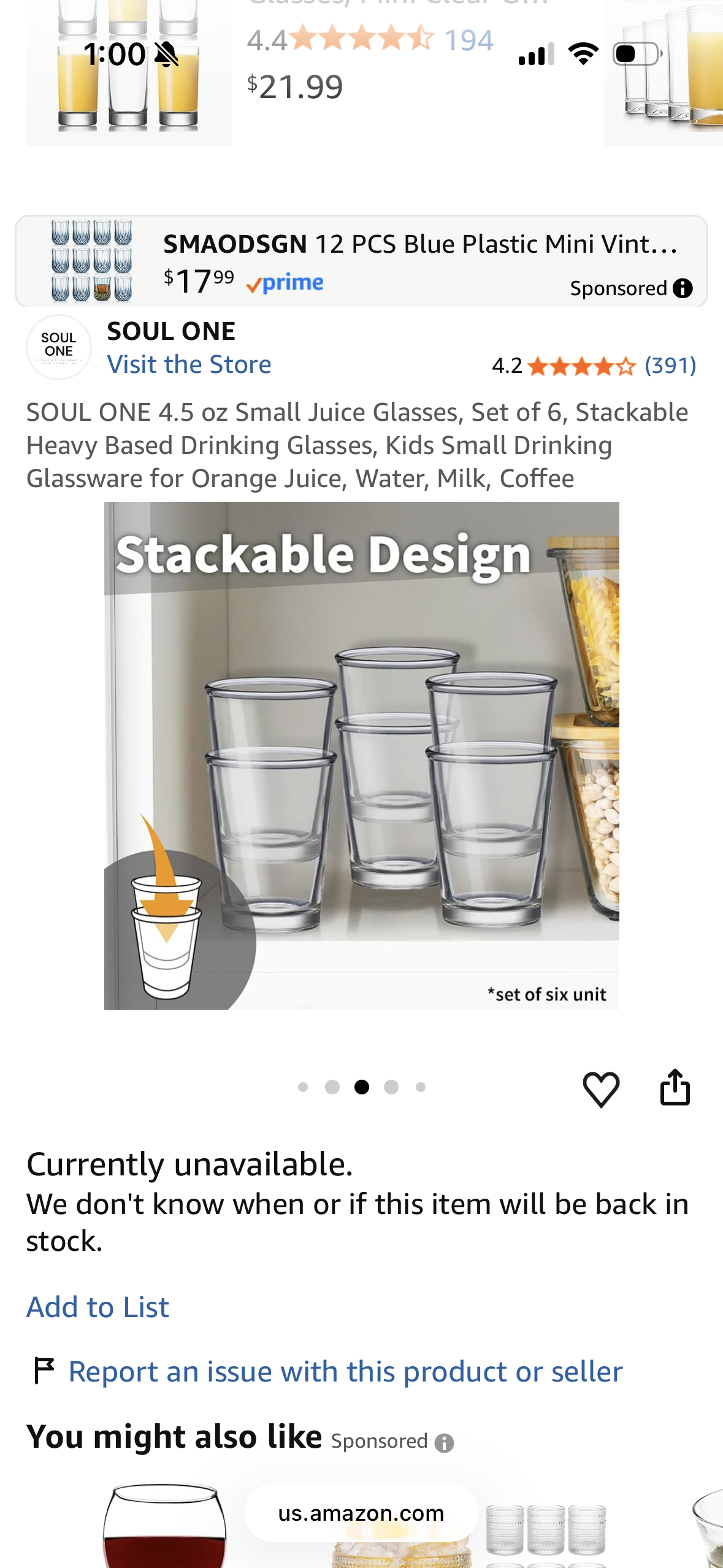SOUL ONE 4.5 oz Small Juice Glasses, Set of 6, Stackable Heavy Based Drinking Glasses, Kids Small Drinking Glassware for Orange Juice, Water, Milk, Coffee