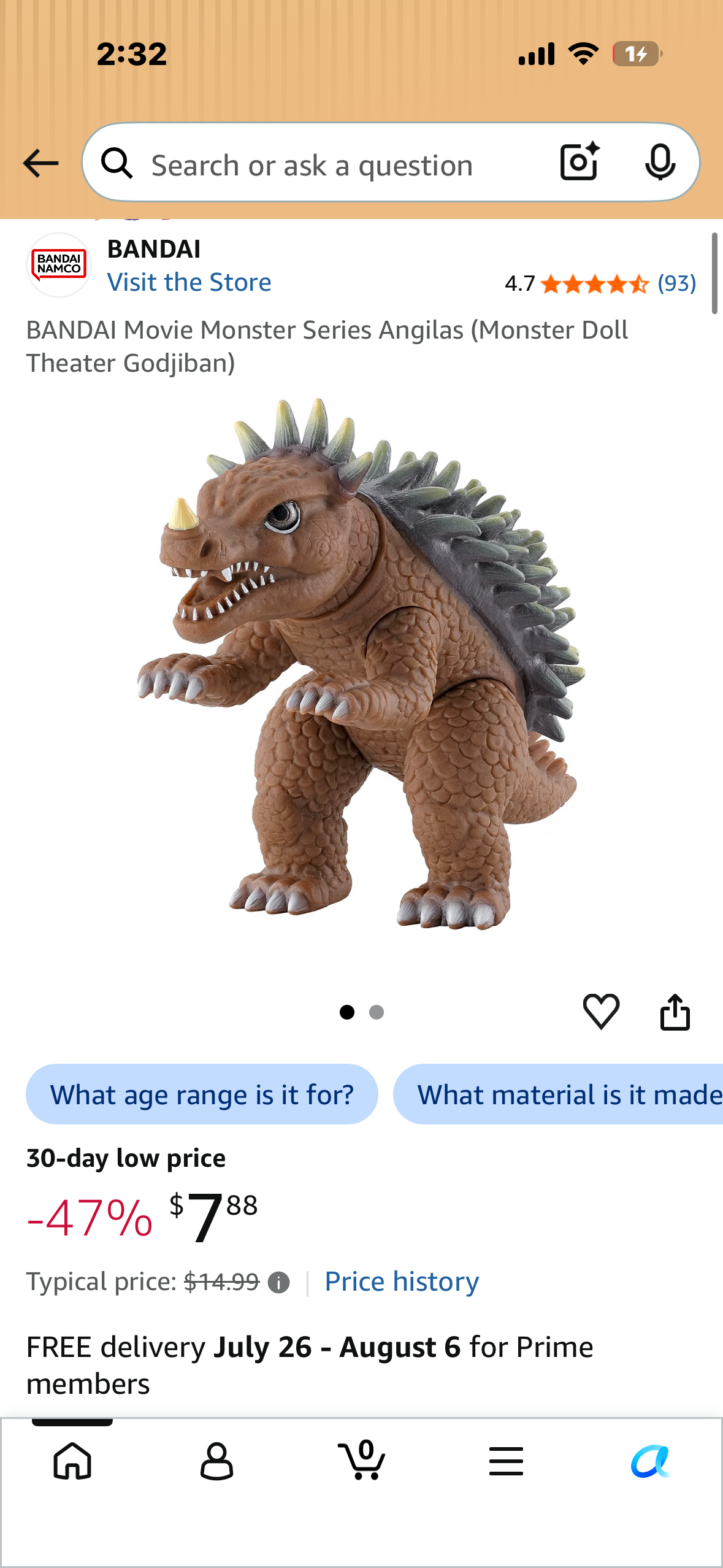 BANDAI Movie Monster Series Angilas (Monster Doll Theater Godjiban)