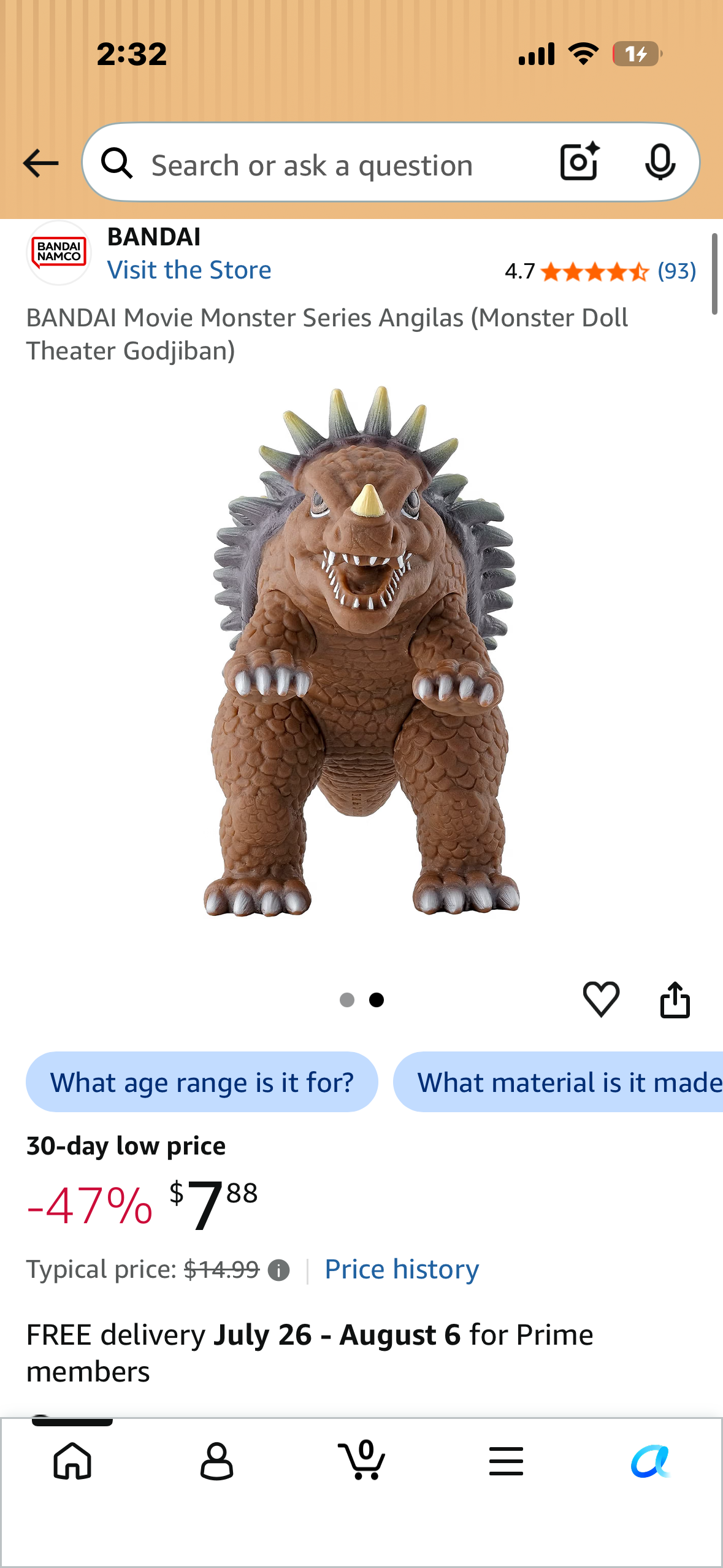 BANDAI Movie Monster Series Angilas (Monster Doll Theater Godjiban)
