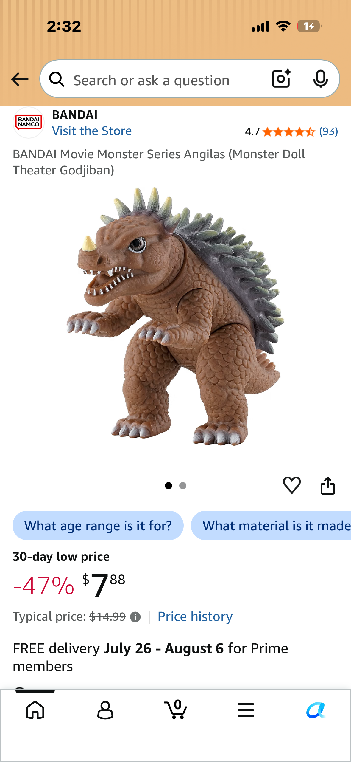 BANDAI Movie Monster Series Angilas (Monster Doll Theater Godjiban)